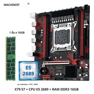 เมนบอร์ด MACHINIST X79 S7 รองรับซีพียู Intel Xeon E5 2689 LGA 2011 + แรม DDR3 1*16GB รองรับช่องใส่ M
