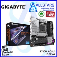 (ALLSTARS: DIY Mainboard PROMO) Gigabyte B760M AORUS Elite AX Intel LGA1700 Mainboard (Warranty 3yea