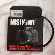 Filter Adapter Ring 82mm