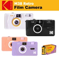Kodak M38 Reusable Film Camera - M35 Upgraded 35mm Roll Film Camera with Flash + 1 x Kodak Gold 200 36 Exposures Film