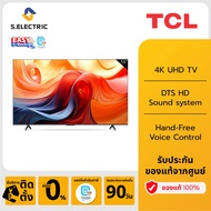 TCL ทีวี 55 นิ้ว 4K Premium Google TV รุ่น 55P71B ระบบปฏิบัติการ Google/Netflix & Youtube & MEMC 60 