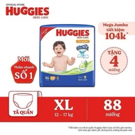 Tã quần Huggies Skincare Mega Jumbo M102+4/L100+4/XL84+4/XXL76+4