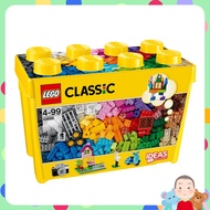 พร้อมส่ง 🚚 เลโก้คลาสสิค 🔴 LEGO Classic กล่องสร้างสรรค์ขนาดใหญ่ รุ่น 10698 🎉