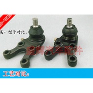 Huang Hai Xiaochai God Aojun Aojun Navigator Challenger Direction Tie Rod Inner Ball Head Outer Ball