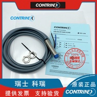 Switch 9300/9500 Ladder Photoelectric Speed Switch/Speed Sensor DW-AD-613-M12-245 10