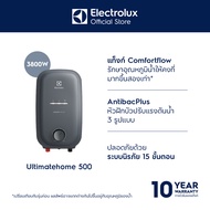 Electrolux เครื่องทำน้ำอุ่น รุ่น EWE381QX-G4 ขนาด 3800 วัตต์