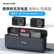 aMagisn Amai DJI Dajiang Action4Fast Charging Case Action3Charger Action Camera Accessories