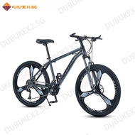 24 Inch 26 Inch Mountain Bike Aluminum Alloy Bicycle Male Model Road Bike Variable Speed Highway Bik