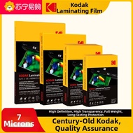 Kodak | Photo Document Lamination Film