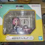 Spy X Family 間諜過家家 Anya 安妮亞 一番賞A賞 時鐘