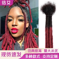 Human Hair Dirty Braids Real Hair Dirty Braids Handmade Crochet Reggae Dirty Braids Hair Extension D