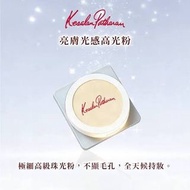 Kesalan Patharan Face Powder 102 - Brightening Loose Powder
