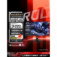 Asus ROG Super Kill 27 XG27ACDMS Gaming 27 Inch 2K/4K OLED Display 280Hz Display