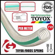 [TOYOX] FOOD GRADE SPRING HOSE WITH FOODS FDA CERTIFICATE TEST SIZE 1"1/2 - Loose Cut Price Per Mete