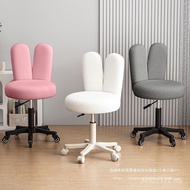 Computer Chair Lift Chair Rotating Backrest Chair Household Master Stool Cash Register Bar Stool Bar