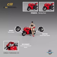 Ready Stock CM Model 64 MV Agusta Agusta F3 Motorcycle Doll Car Model Out of Print Car Model