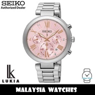 Seiko Lukia SRW803P1 Ladies Quartz Chronograph Sapphire Glass Silver-Tone Stainless Steel Strap Watch