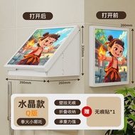 浴室壁畫收納箱 衛生間放衣服防水免打孔壁掛折疊收納櫃 置物架（平行進口）（快遞送貨上門）