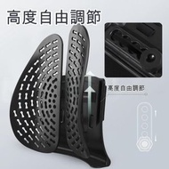 Syllere - 包送貨 -黑色-人體工學腰靠支撐護腰靠墊 辦公室座椅可調腰托腰枕 矯正坐姿腰墊 透氣舒壓靠背墊 護腰墊 椅背墊 腰背墊 黑色