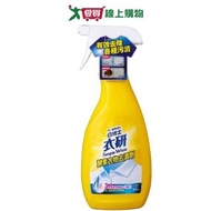 Dr. Bai Yiyan Enzyme Clothing Stain Remover 600g [Love Buy]