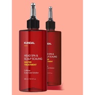 KUNDAL HEAD SPA SCALING SCALP WATER TREATMENT