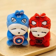 🇰🇷 韓國限定✨罕有✨厭世 瞇瞇眼 賤兔 Mashimaro Captain M & 蜘蛛俠 Superhero 造型 公仔 鎖匙扣 吊飾 掛飾 掛袋 掛件✨ Spider-Man Spiderman