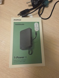 Momax 1-Power X 10000mAh 行動電源