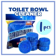 (1 Piece) Magic Auto Toilet Bowl Cleaner Blue Bubble Flush Bathroom Clean Individual Packaging