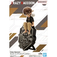 Figure Jasper B Crazy Raccoon Monitor Top From Japan