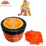 Shashvata Original Hanuman Ji Bajrangbali Sindoor/Sindhooram Powder for Pooja Narangi Kumkum Tilak 1