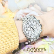 Rolex 18K白金自動計時原裝貝面石字石圈石扻皮帶摺扣Daytona