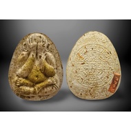 必打佛 5（粉牌） Phra Pidta 龙婆多 必打 #泰国佛牌 #龙普多 #Thai Amulet #LP Toh #Wat Tham Singto Thong #BE2566