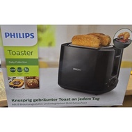 Philips HD2581 Daily Collection Toaster