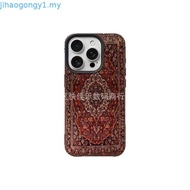 Vivo X200, X80, X70,X60,X50, V50, V40,V30,V29 PRO LITE 4G 5G Custom Arabic Rug Carpet Case