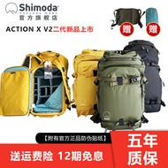 กระเป๋าใส่กล้องแบบมืออาชีพ Shimoda 10 Muta รุ่น V2กระเป๋าเป้สะพายหลังความจุใหญ่สำหรับการเดินทางกล้องมิเรอร์เลส/กล้อง SLR กลางแจ้ง