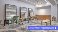 斐利巧 FeliĉaStore. 剪髮 + 資生堂完美頭皮 spa