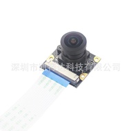 Nvidia Yingwei 160 Degree Wide Angle jetson Camera 8 million Camera imx219 to nano