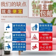 Straw Straw save water, electricity and paper, please d Please save water electricity paper Do Not S