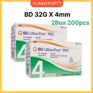 [Bundle of 2] BD PEN Needles 4mm (100pcs *2box )