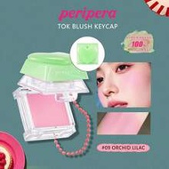 Tok 09 Orchid Blush Keycap, Y2K Style Monochrome Blush, Suitable For 26 Skin Tones, Creamy To Velvet