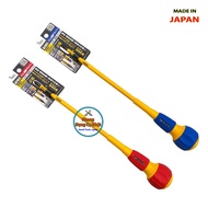Combo of 2 1000V insulated screwdrivers, 200mm long, Anex Japan P7900-2200