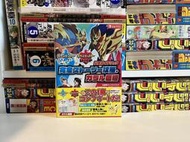 『星之漫』日版現貨◆全新◆口袋妖怪寶可夢 劍&盾 圖鑒遊戲攻略書