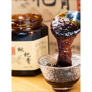 Fujian Yunxiao loquat ointment Pipa Is A Natural Handmade Farmhouse Prepared With An Ancient Method 