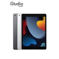 Apple iPad Gen9 Wifi  หน้าจอ 10.2 นิ้ว iStudio by SPVi