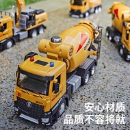 Alloy Mixer Truck Engineering Truck Model Boy 3 Year Old Birthday Gift Toy Car Children 6 Cars Baby