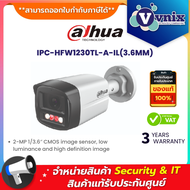 Dahua IPC-HFW1230TL-A-IL(3.6MM) กล้องวงจรปิด Dahua IPC Smart Dual Light 2MP PoE (ไมค์) By Vnix Group