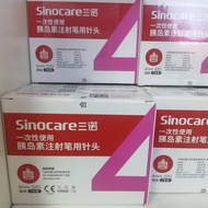Norvan Pancreas Needle 4mm (32G) Pancreas Needle 5mm/6mm Universal Pancreas Needle20260717