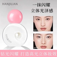 Han Jilian Naye 1068 Penyerlah Bercahaya Cecair Mentol Lampu Kecil Memerah Kontur Halimunan Mencerah