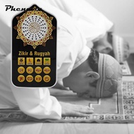 [Phenovo] Quran Speaker, 5 Lighting, Portable Learning The Holy Quran Book Lightweight Islamic Quran