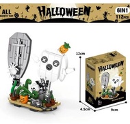 Halloween 萬聖節 ( 6 合 1 ) 迷你積木